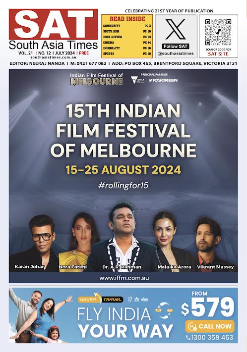 South Asia Times E-paper July 2024